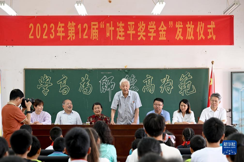 银河现金登入